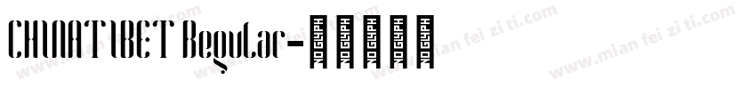 CHINATIBET Regular字体转换
